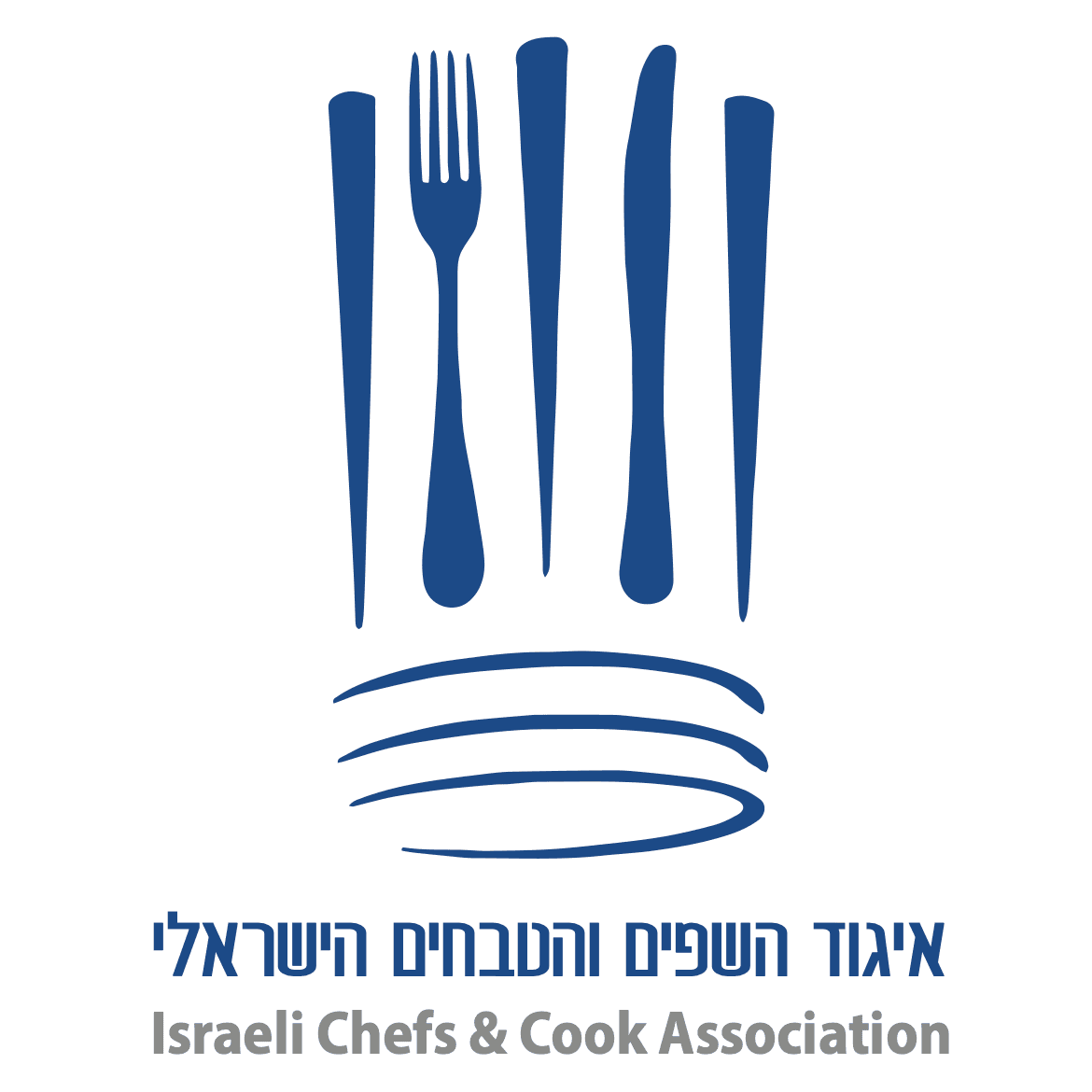 Israeli Chefs & Cooks Association